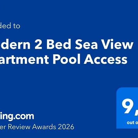 Διαμέρισμα Modern 2 Bed Sea View Pool Access Costa Adeje (Tenerife)